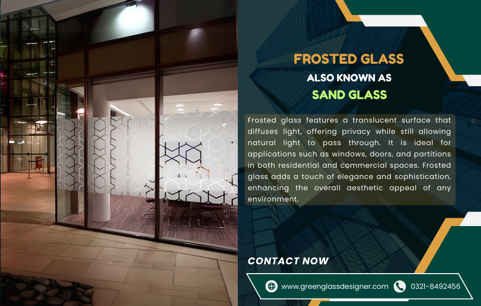 FROSTED GLASS