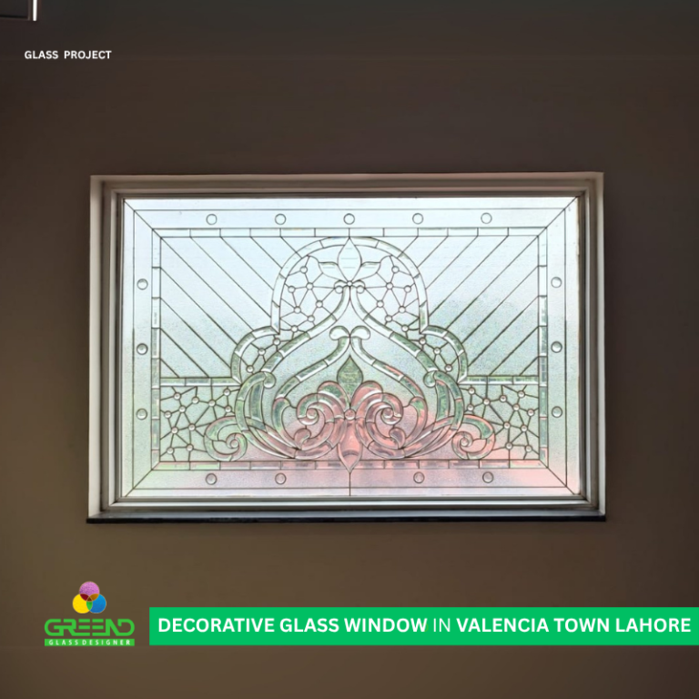 Architectural Glass Supplier